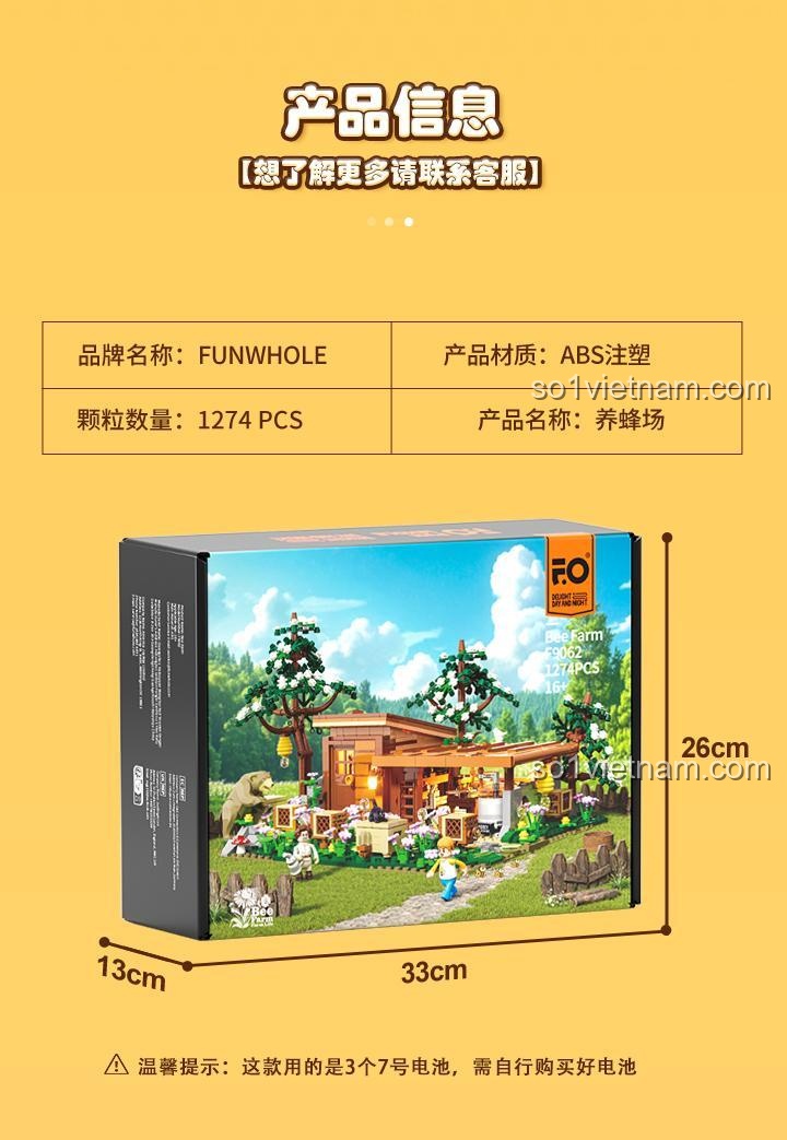Chi tiết mô hình bộ lắp ghép FUNWHOLE F9062 Trang trại Ong 1274 mảnh, đồ chơi xây dựng mô hình nông trại có đèn LED, phù hợp cho người chơi 16 tuổi trở lên