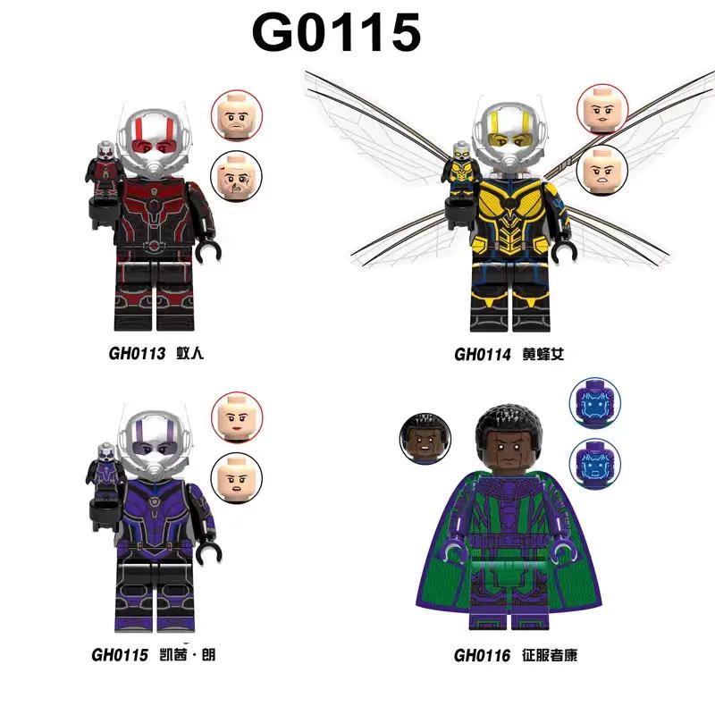 Bộ 4 minifigure G Brand G0115 từ phim Ant-Man and the Wasp: Quantumania, bao gồm Người Kiến, Chiến binh Ong, Cassie Lang và Kang. Đồ chơi mô hình giá rẻ cho bé trai 6 tuổi.