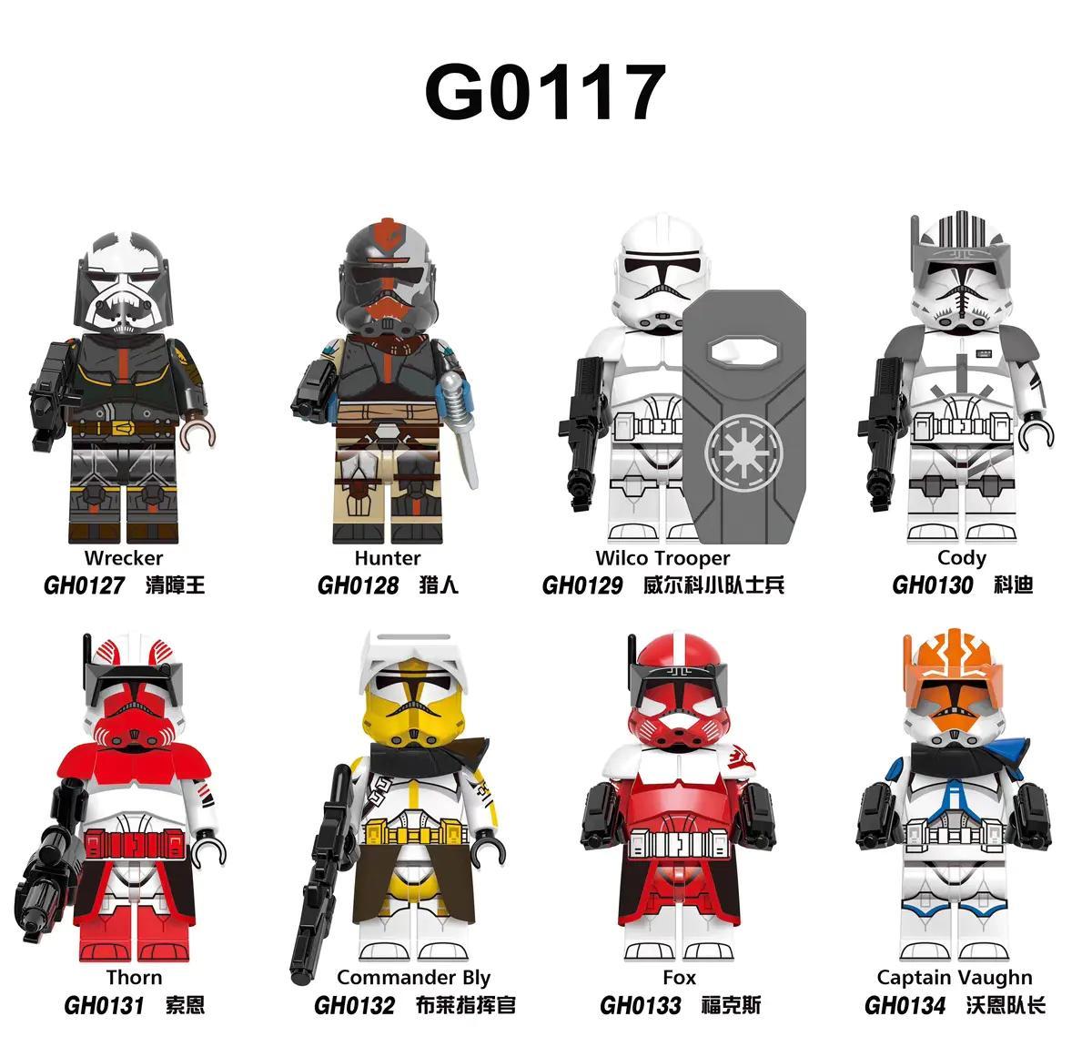 Bộ đồ chơi Minifigure Star Wars G-Brand G0117 gồm 8 nhân vật Chiến tranh giữa các vì sao, phù hợp bé trai 6 tuổi, giá tốt.