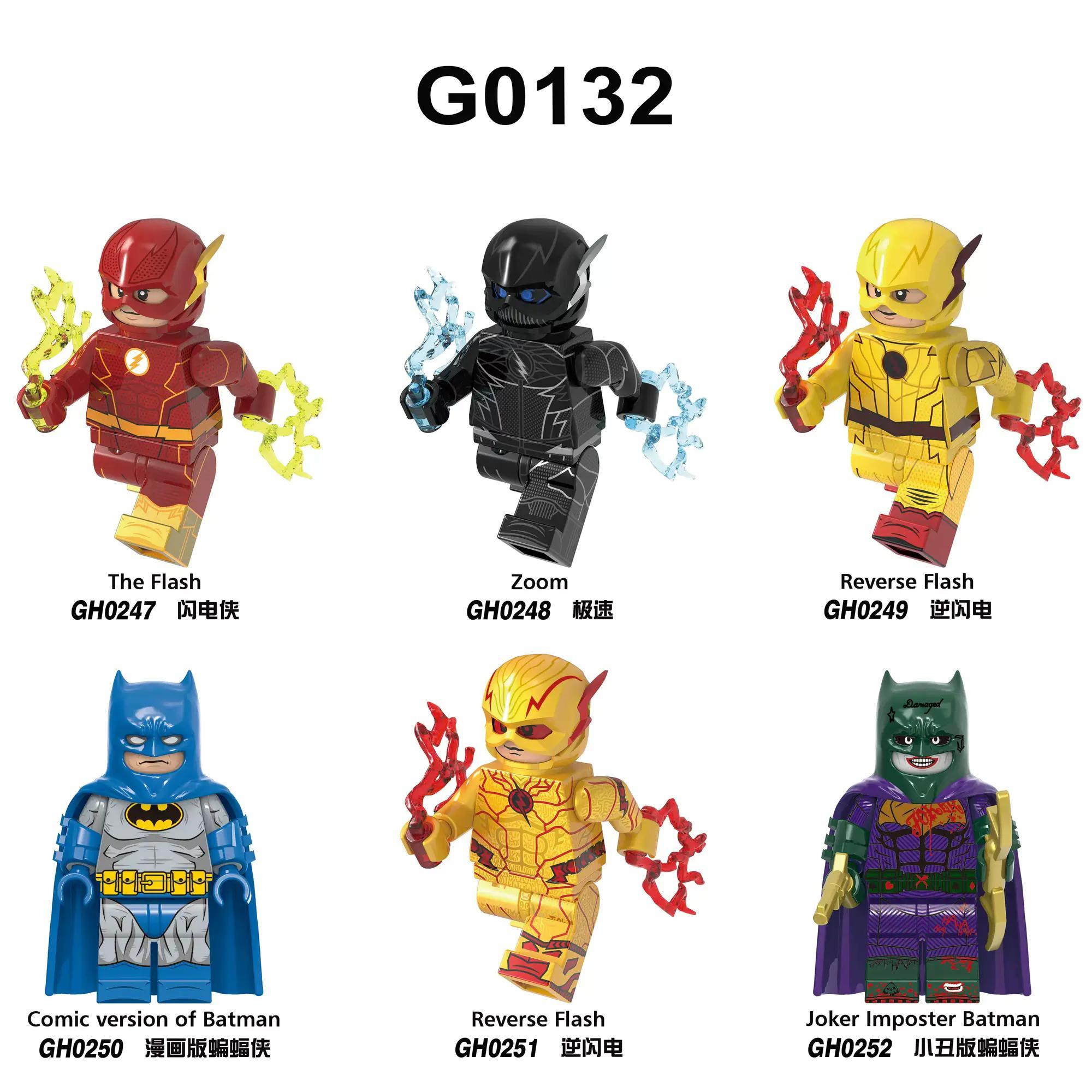 Bộ đồ chơi Minifigure Siêu Anh Hùng DC G Brand G0132 giá tốt cho bé trai 6 tuổi, với The Flash, Zoom, Reverse Flash, Batman và Joker Imposter Batman cùng hiệu ứng tia chớp.