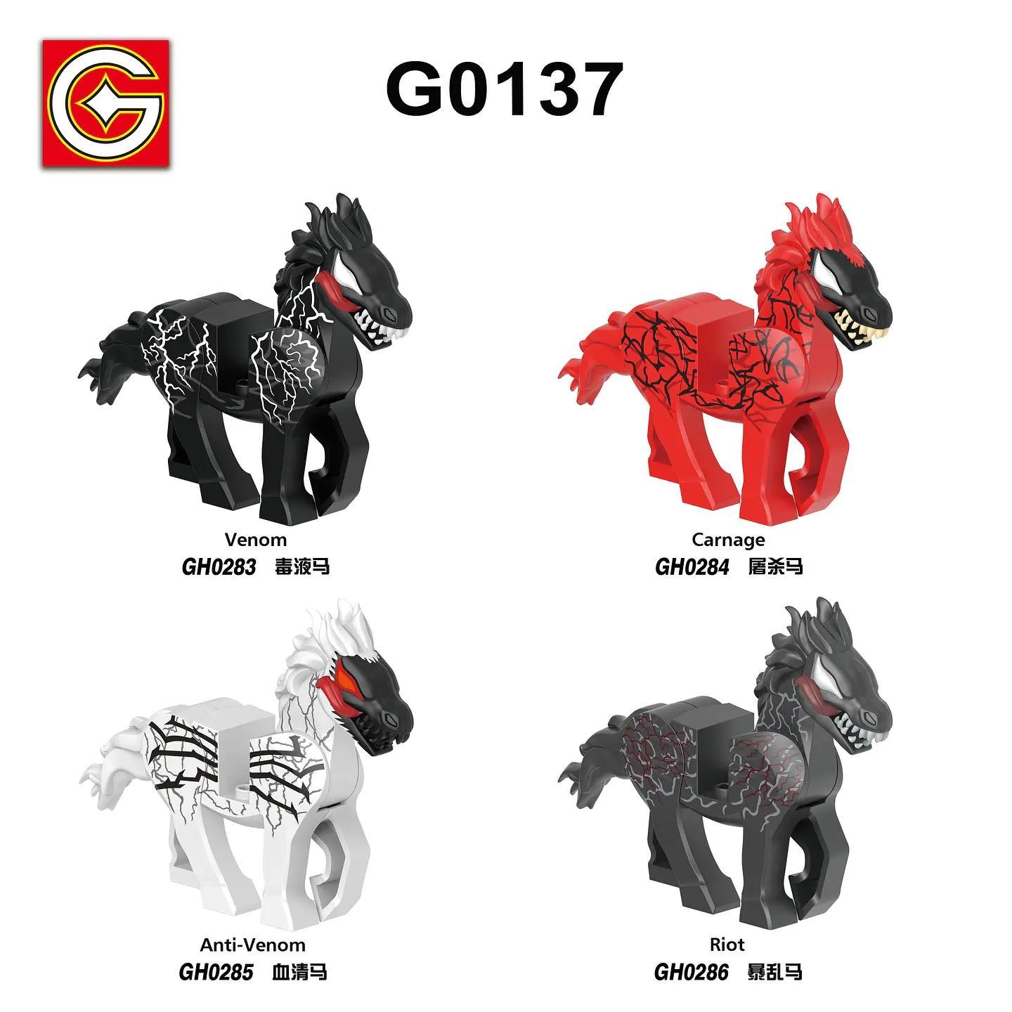 Bộ đồ chơi G Brand G0137 Bộ 4 Mô Hình Ngựa Symbiote Venom giá tốt cho bé trai 6 tuổi, mô tả sức mạnh Symbiote độc đáo.
