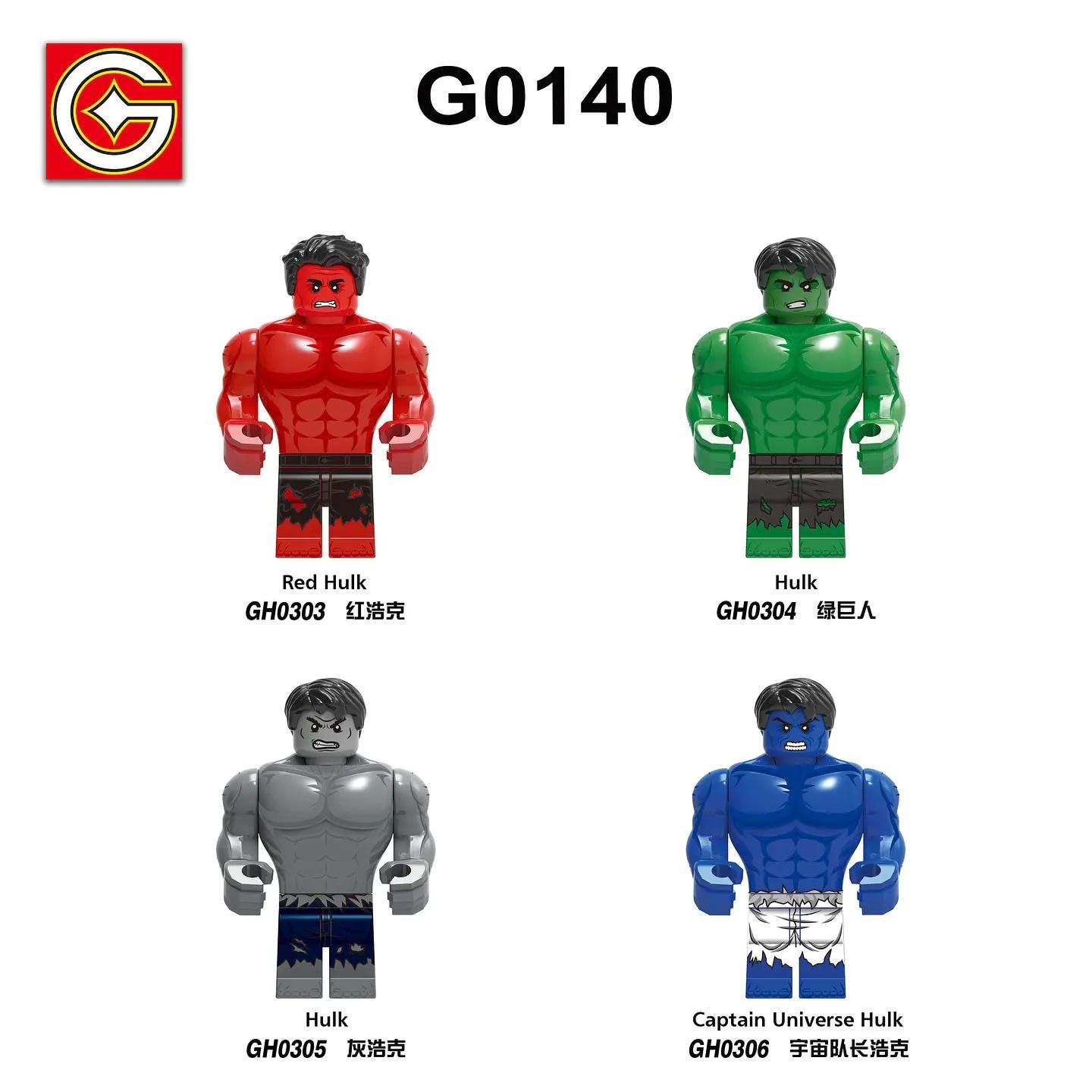 Bộ đồ chơi G-Brand G0140 Bộ 4 Minifigure Hulk, các phiên bản Red Hulk, Green Hulk, Grey Hulk, Captain Universe Hulk, phù hợp cho bé trai 6 tuổi, giá tốt.
