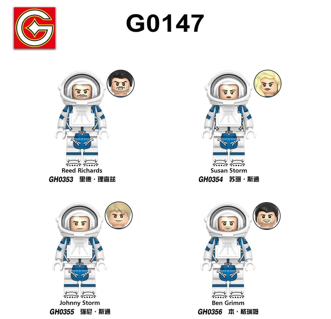 Bộ đồ chơi G Brand G0147 Bộ Tứ Siêu Đẳng Fantastic Four 4 minifigures siêu anh hùng Marvel chất lượng cao cho bé trai 6 tuổi giá tốt.