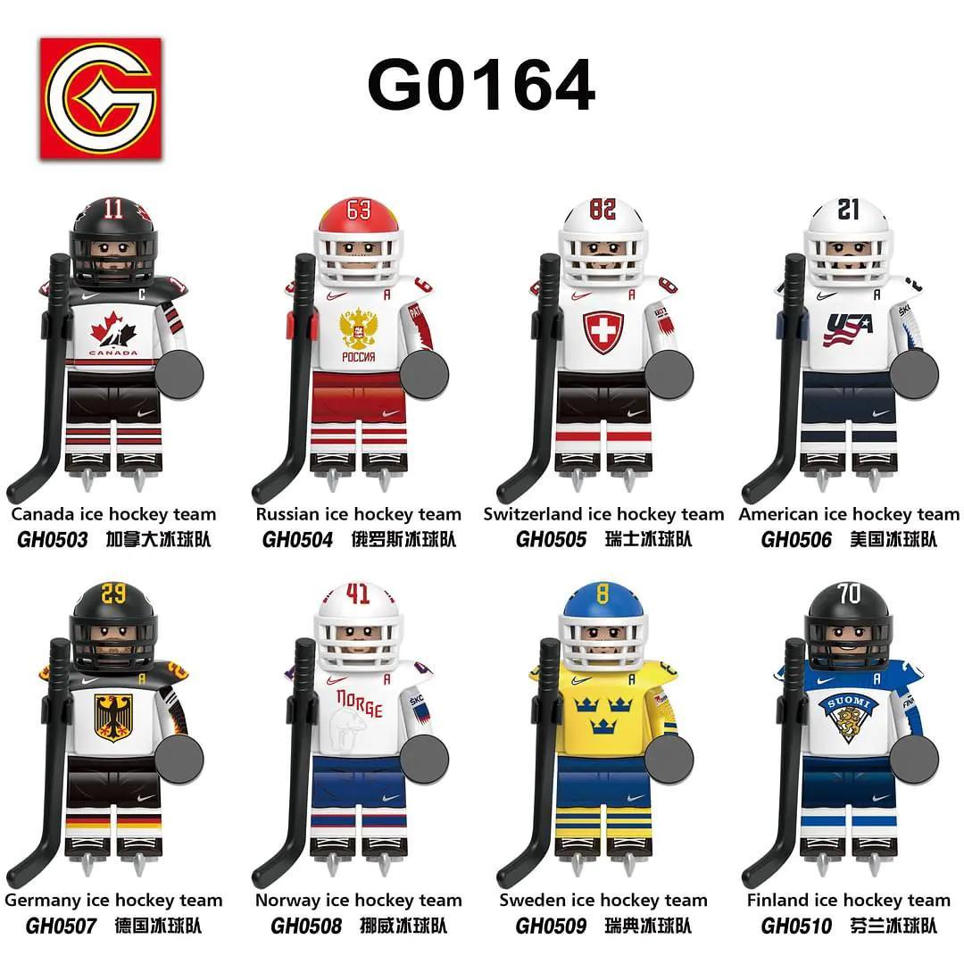 Bộ đồ chơi Minifigure Khúc côn cầu G-Brand G0164 giá rẻ cho bé trai 6 tuổi, mô phỏng 8 đội tuyển quốc gia, chi tiết chân thực.