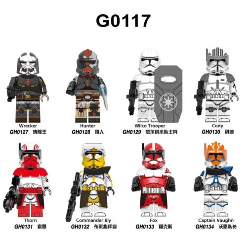 đồ chơi mô hình Minifigures Star Wars G-Brick G0117 giá tốt cho bé trai 8 tuổi, bộ lắp ghép Chiến binh vô tính Star Wars chất lượng cao.