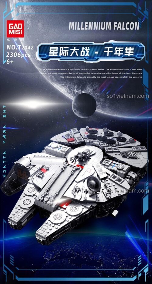 Mô hình Millennium Falcon T2042 của GAO MISI - Góc nhìn chính diện