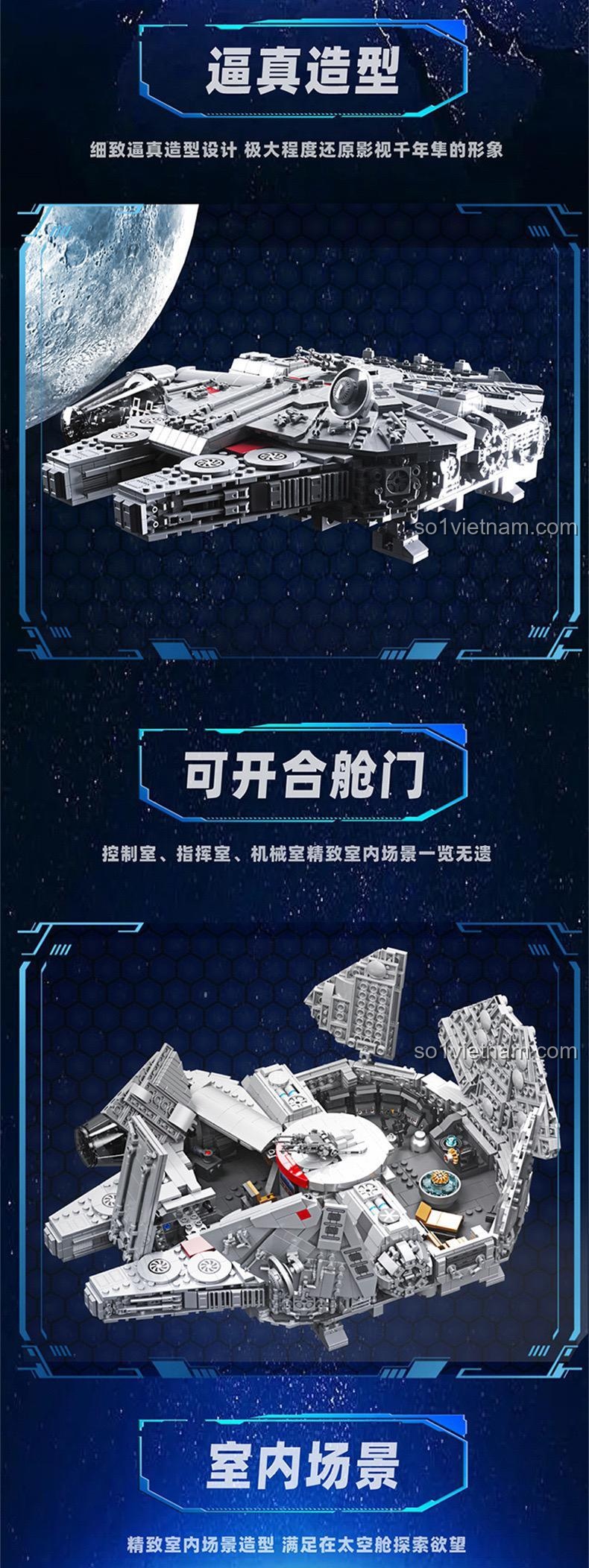 Mô hình Millennium Falcon T2042 của GAO MISI - Góc nhìn từ bên