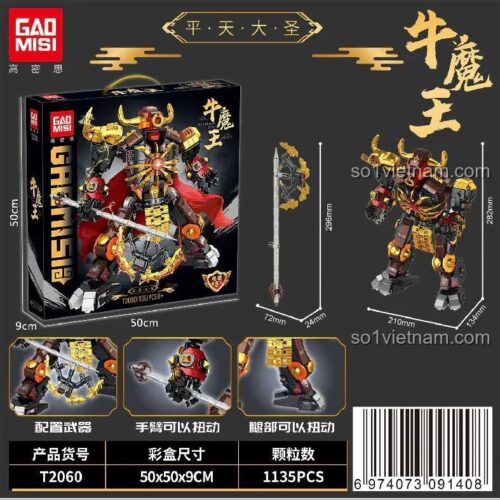 Mô hình Ngưu Ma Vương lắp ráp từ bộ đồ chơi GAO MISI T2060
