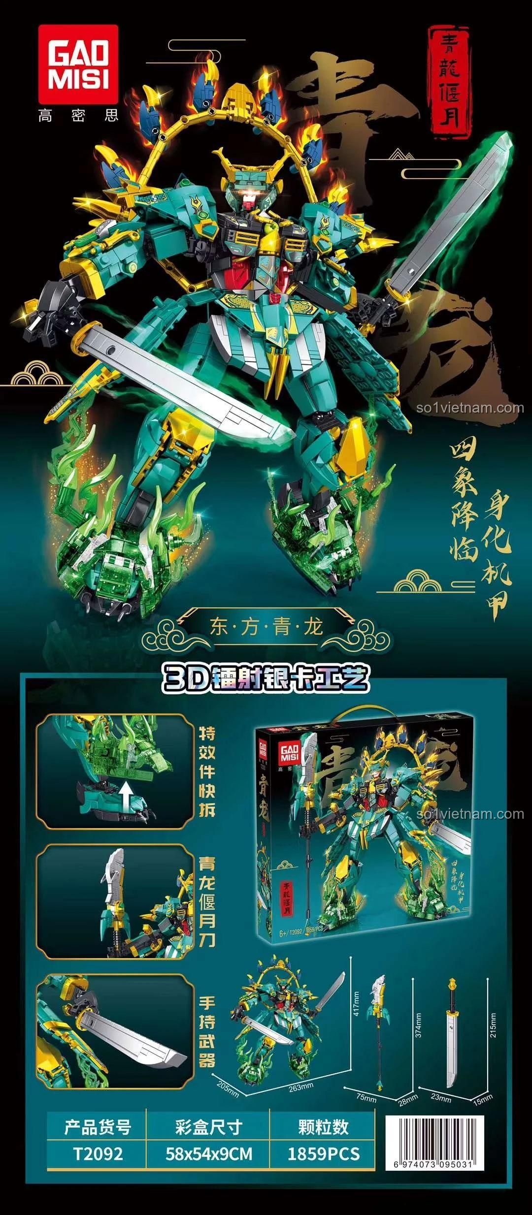 Mô hình Đông Phương Thanh Long Cơ Giáp GAO MISI T2092, chi tiết sắc nét, màu xanh lá và vàng, Đồ chơi mô hình Rồng Xanh, Cơ Giáp Rồng Xanh, Bộ xây dựng Rồng Xanh, Đồ chơi cho bé 6 tuổi, Giá tốt