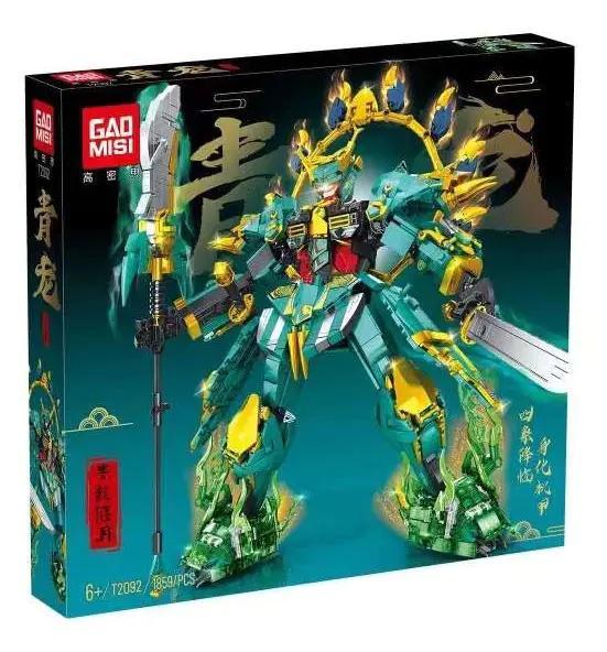 Bộ lắp ghép GAO MISI T2092 Đông Phương Thanh Long Cơ Giáp, Robot Rồng Xanh 1859 Mảnh, Đồ chơi mô hình Rồng Xanh, Cơ Giáp Rồng Xanh, Bộ xây dựng Rồng Xanh, Đồ chơi cho bé 6 tuổi, Giá tốt