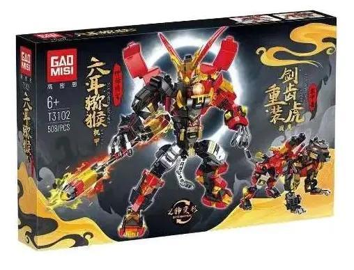 Bộ đồ chơi GAO MISI T3102 Thần Thoại Tướng Quân Lục Nhĩ Hầu Cơ Giáp Trang Giáp Thú Trọng Trang Kiếm Răng Hổ Chiến Hổ, Robot chiến đấu, 508 mảnh, cho bé trai 6 tuổi, giá tốt