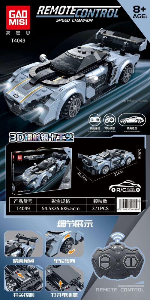 Product image detail 281879