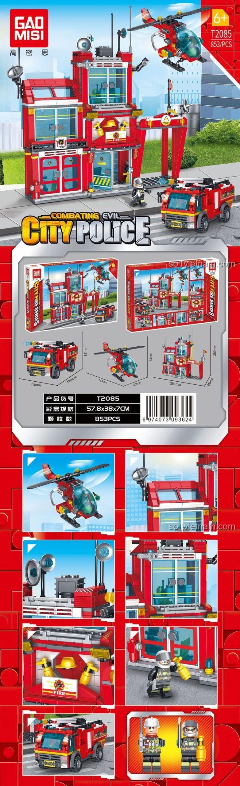 Mô hình Trạm Cứu Hỏa Thành Phố GAOMISI T2085 với các chi tiết xe cứu hỏa, trực thăng và lính cứu hỏa, thể hiện kích thước rõ ràng, đồ chơi lắp ráp cho bé trai 6 tuổi.