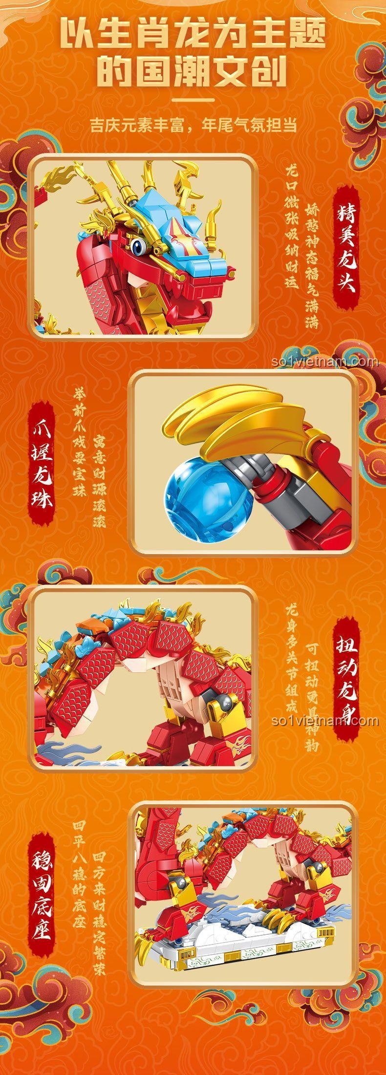 Chi tiết đầu rồng tinh xảo của Mô hình Rồng Thần GAOMISI T2088, thân rồng có khớp nối linh hoạt, đồ chơi mô hình Linh Vật Rồng.