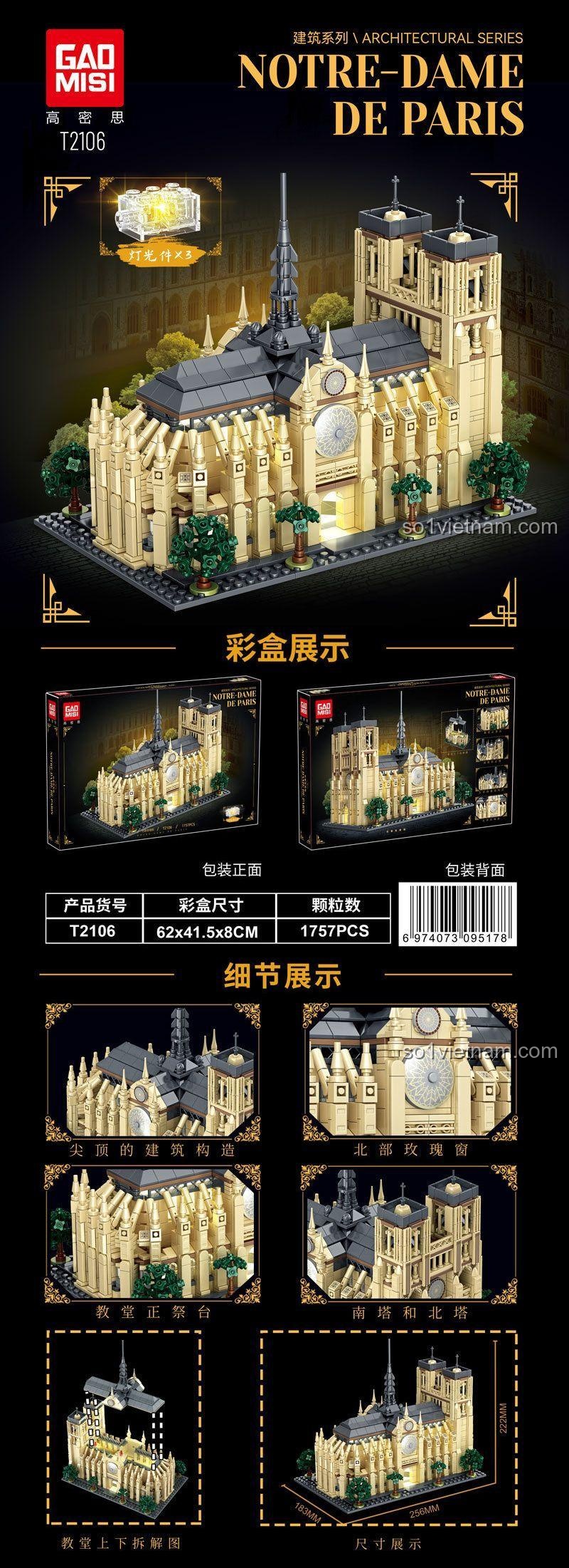 Bộ xếp hình GAOMISI T2106 Nhà thờ Đức Bà Paris, thể hiện kích thước và các chi tiết kiến trúc, phù hợp cho bé gái 6 tuổi yêu thích sáng tạo.