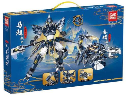 Bộ lắp ghép Mã Siêu Mecha GAOMISI T3071, đồ chơi mô hình biến hình độc đáo cho bé trai 6 tuổi, giá tốt.