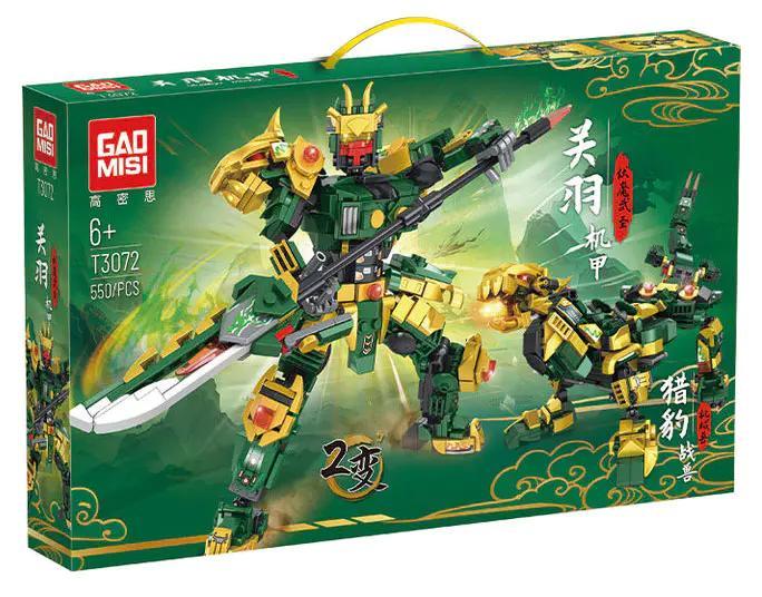 bộ lắp ghép Cơ Giáp Quan Vũ GAOMISI T3072, hộp sản phẩm màu xanh lá, có hình Cơ Giáp Quan Vũ và Chiến Thú Báo Săn, phù hợp cho con trai 6 tuổi, giá tốt