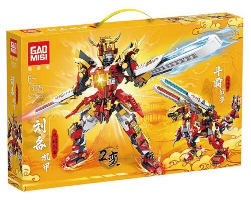 Bộ lắp ghép Cơ Giáp Lưu Bị GAOMISI T3075 biến hình 2 dạng, đồ chơi lắp ráp Chiến Thú Cơ Khí cho bé trai 6 tuổi, giá tốt.