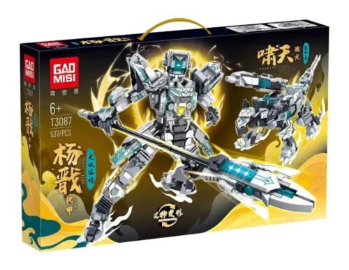 Hộp sản phẩm bộ lắp ghép GAOMISI T3087 Dương Tiễn Cơ Giáp và Khuyển Chiến