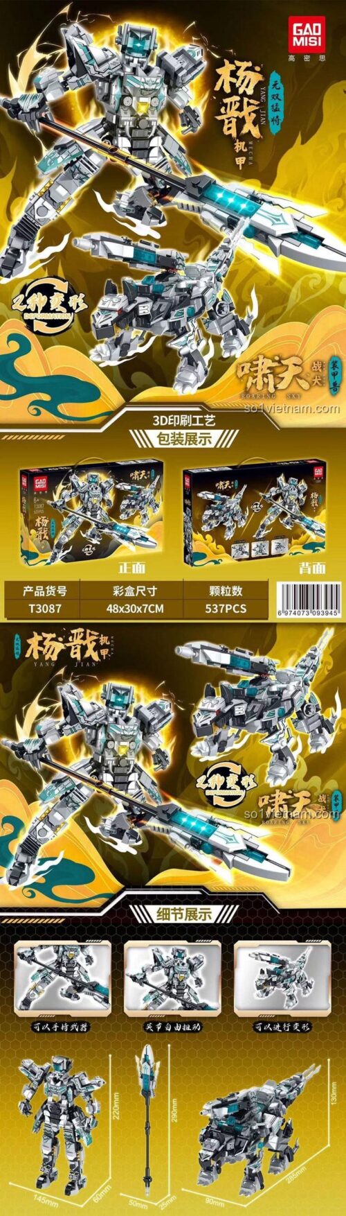 Mô hình Dương Tiễn Cơ Giáp và Khuyển Chiến sau khi lắp ráp từ bộ đồ chơi GAOMISI T3087