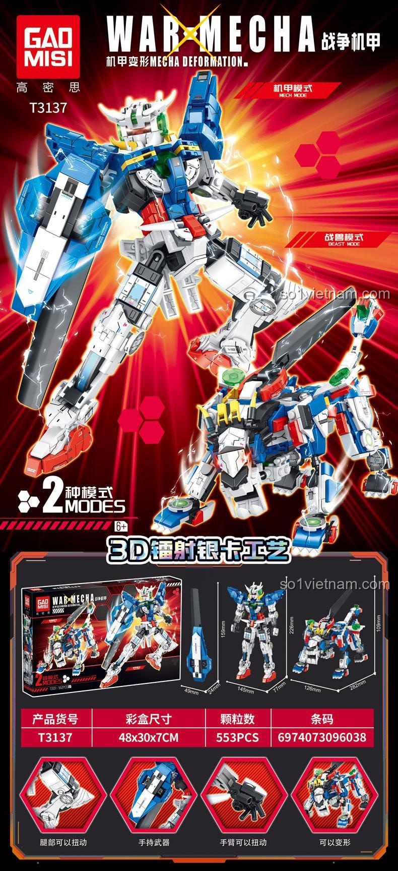 Đồ chơi lắp ráp Robot Chiến Đấu Biến Hình GAOMISI T3137, mô hình robot biến hình với khớp nối linh hoạt, phù hợp bé trai 6 tuổi, giá rẻ.
