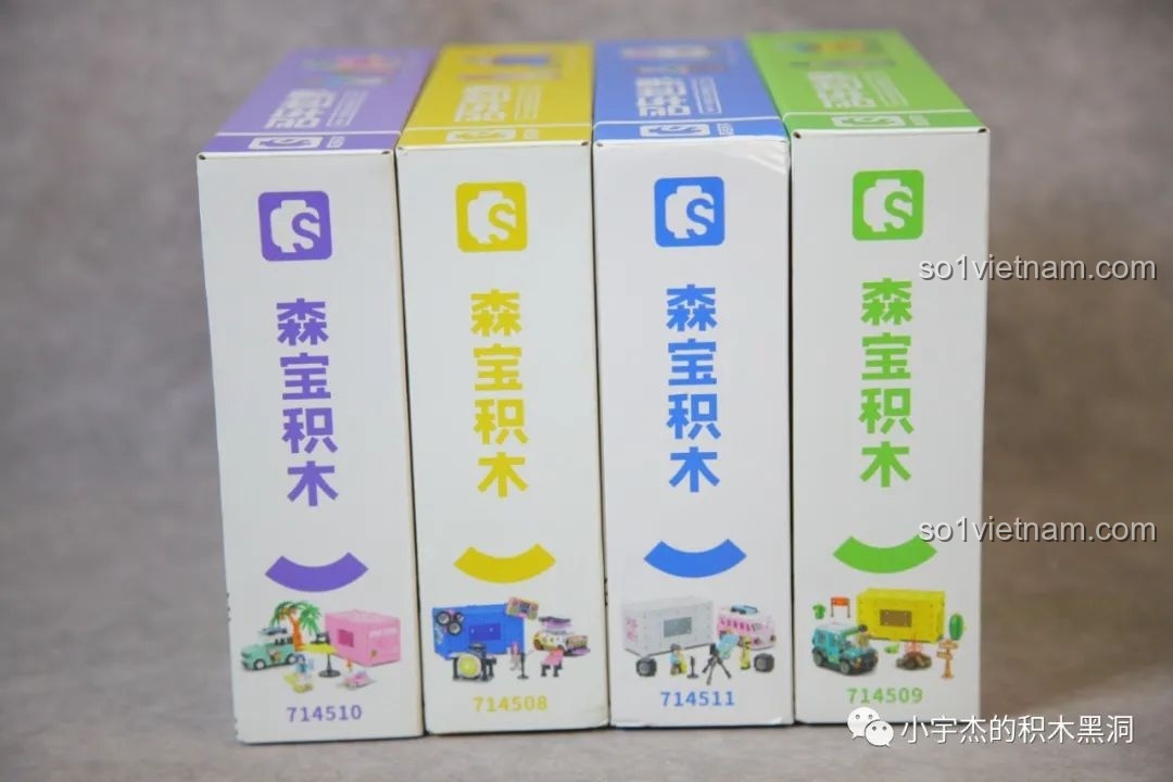 Gáy của 4 hộp đồ chơi Sembo Famous Car, mỗi hộp có một mã số sản phẩm riêng từ 714508 đến 714511.