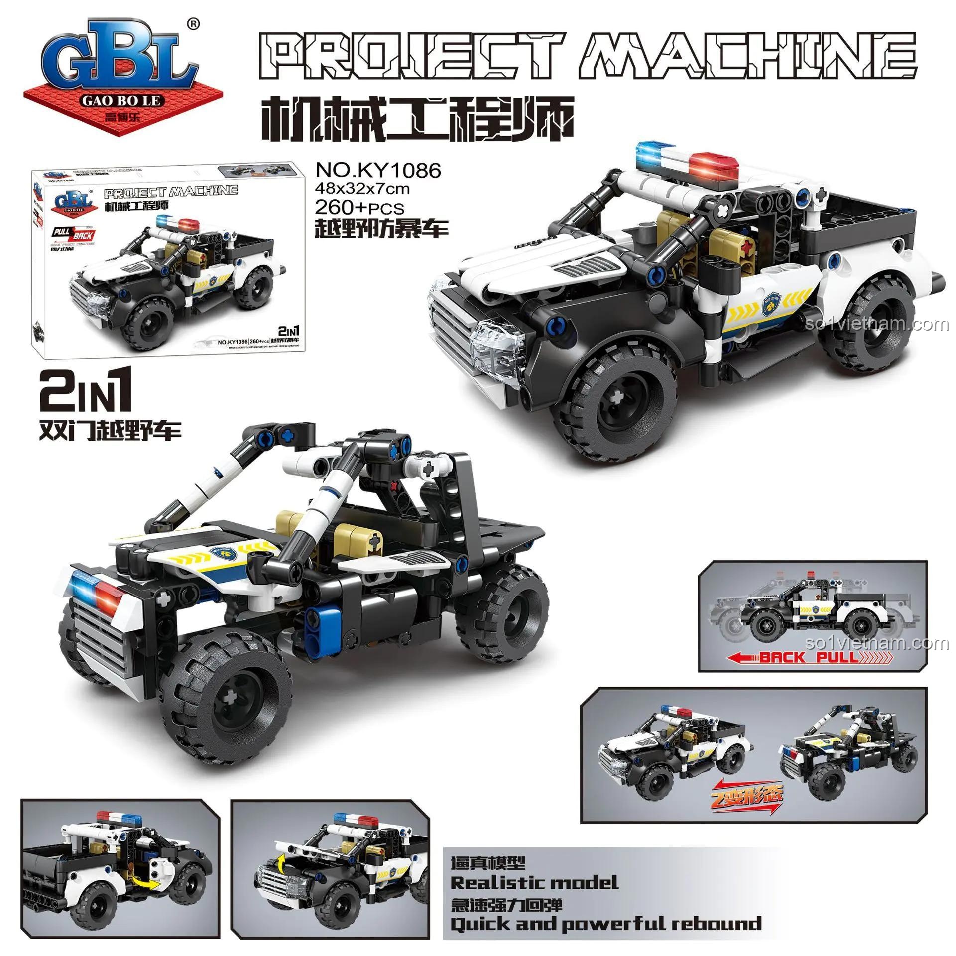 Đồ chơi mô hình GBL KY1086 Xe Chống Bạo Động Địa Hình, tính năng 2 trong 1, động cơ kéo lùi mạnh mẽ, mô hình thực tế, cho bé trai 6 tuổi, giá hời.