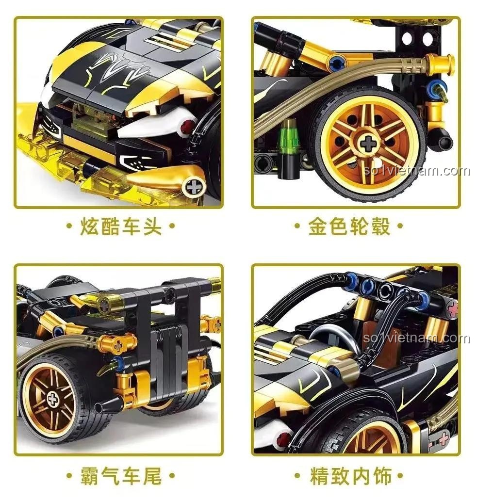 Chi tiết đầu xe, bánh xe vàng, đuôi xe và nội thất của bộ lắp ráp GBL KY1096 Siêu Xe Thể Thao Yếu Kim Tấn Tốc Báo, đồ chơi mô hình GBL KY1096 cho bé trai.