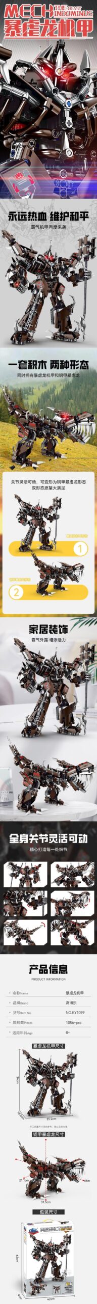 Chi tiết bộ xếp hình GBL KY1099 Robot biến hình thành rồng, chất lượng cao, tương thích Technic.