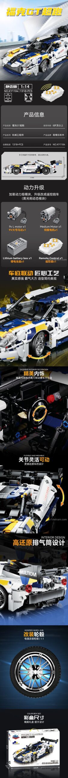 Chi tiết nội thất tinh xảo của mô hình xe Ford GT Siêu xe tốc độ GBL KY1104