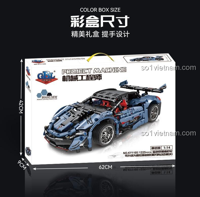 Nội thất chi tiết bộ đồ chơi Siêu xe xanh McLaren GBL KY1105