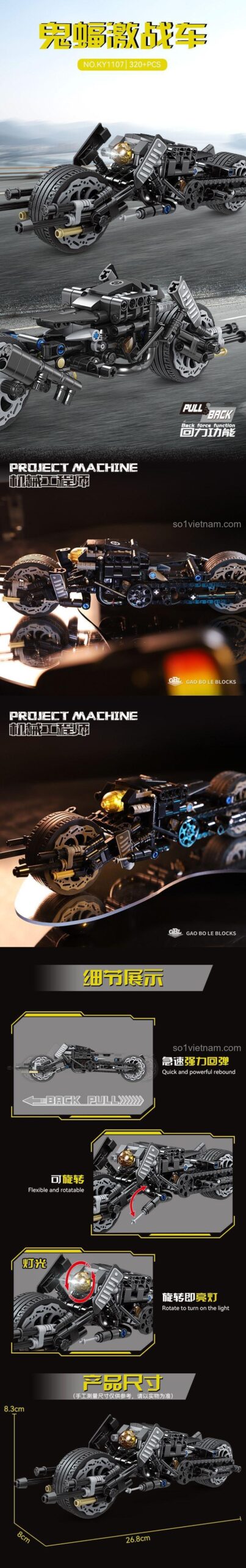 Chi tiết bộ đồ chơi GBL KY1107 Xe Dơi Đua Tốc Độ Cao