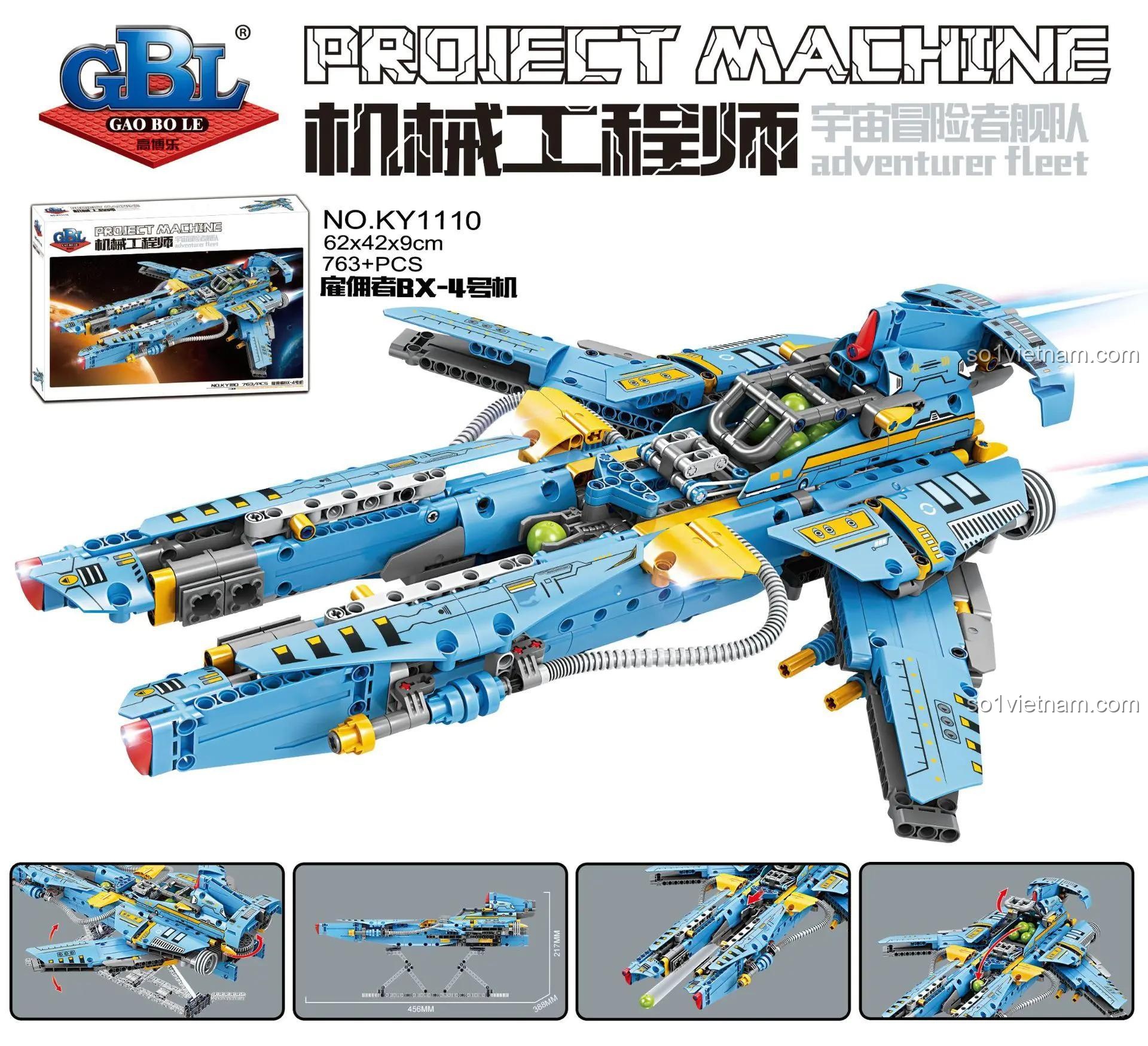 Bộ lắp ráp phi thuyền không gian GBL KY1110, chi tiết sản phẩm, đồ chơi giáo dục cho bé 6 tuổi