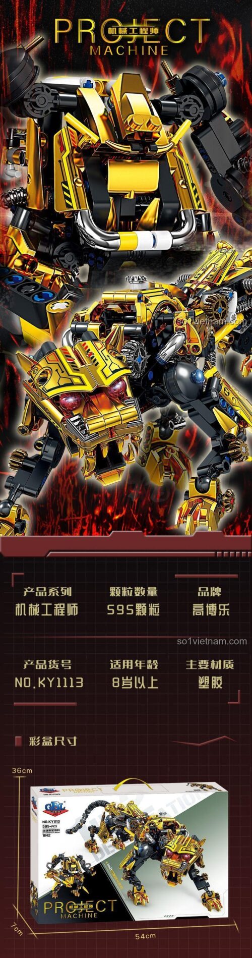 Hộp đồ chơi lắp ghép GBL KY1113 Báo Săn Vibranium Tốc Độ với 595 mảnh ghép, dành cho bé trai 8 tuổi trở lên, chất lượng cao.