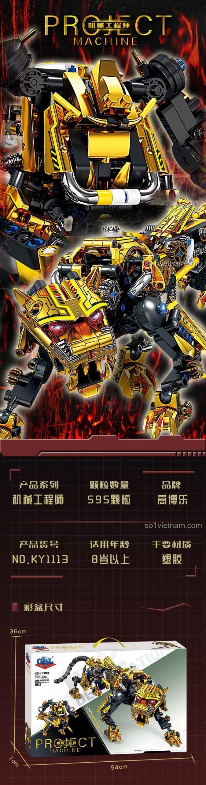 Hộp đồ chơi lắp ghép GBL KY1113 Báo Săn Vibranium Tốc Độ với 595 mảnh ghép, dành cho bé trai 8 tuổi trở lên, chất lượng cao.