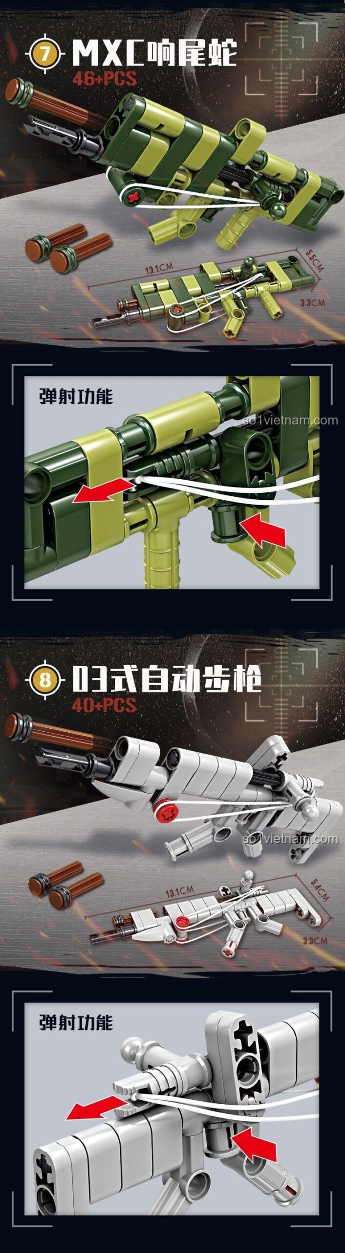 Bộ lắp ghép súng trường GBL KY1117 mẫu 7