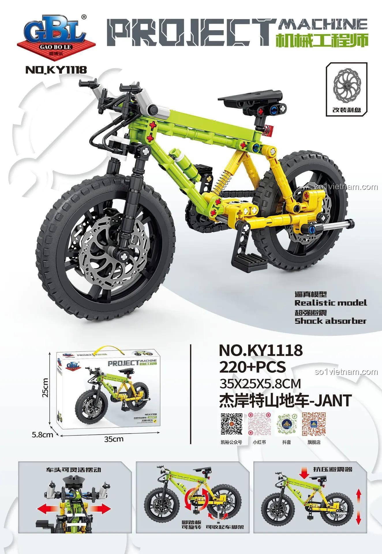 Hộp đồ chơi mô hình GBL KY1118 Xe Đạp Leo Núi JANT, hệ thống giảm xóc, tay lái linh hoạt