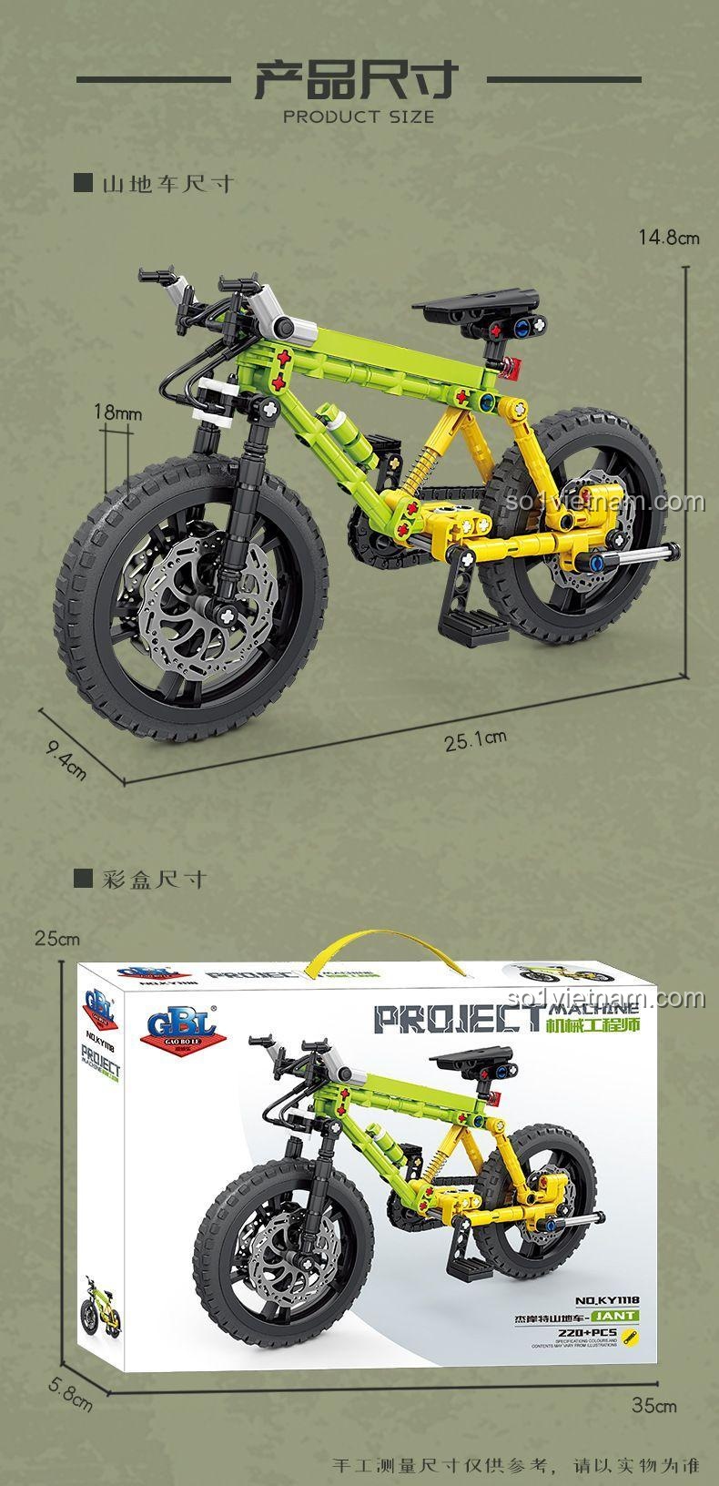 Kích thước mô hình Xe Đạp Địa Hình Giant JANT KAZI KY1118, phù hợp bé trai 8 tuổi, đáng tiền