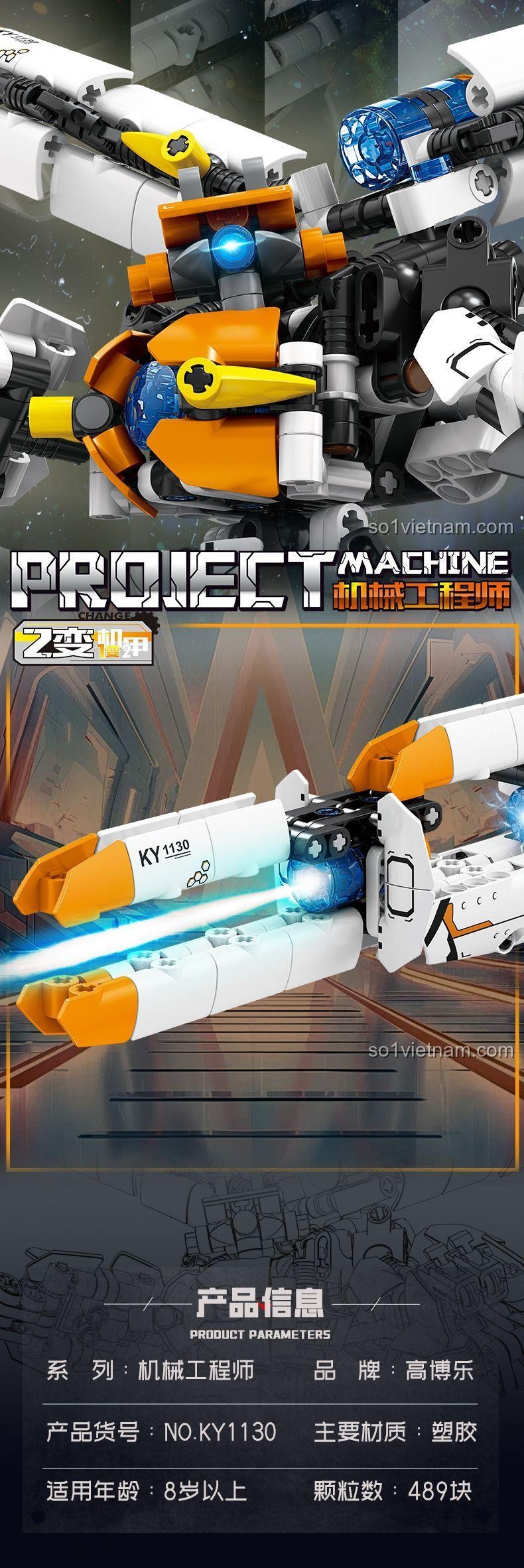 Robot Biến Hình Ánh Sáng KY1130 GBL, chi tiết robot, đồ chơi lắp ráp cho bé trai 8 tuổi, khớp linh hoạt