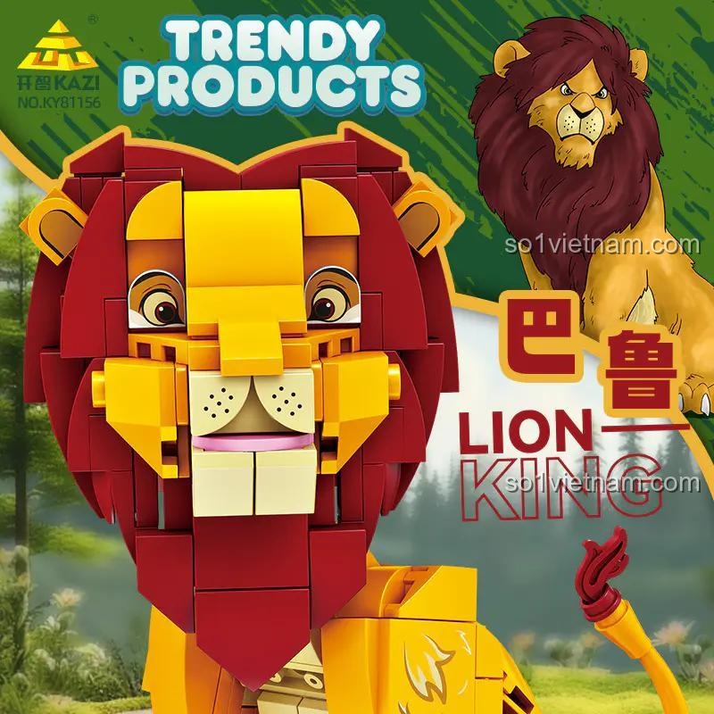 Mô hình Sư tử Baru GBL KY81156 và hộp sản phẩm, đồ chơi lắp ghép 367 mảnh, đồ chơi giáo dục cho bé 6 tuổi