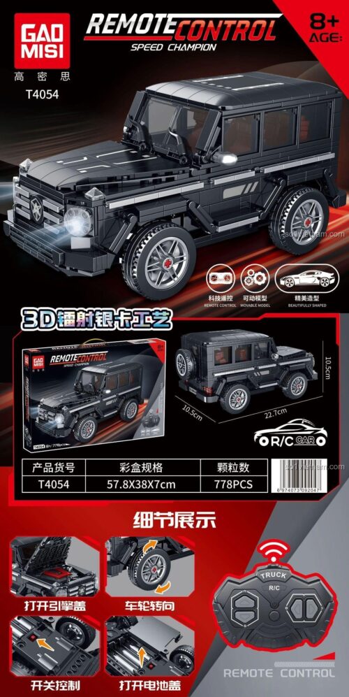 Chi tiết bộ đồ chơi xe địa hình G-Class điều khiển từ xa GAO MISI T4054, kích thước mô hình