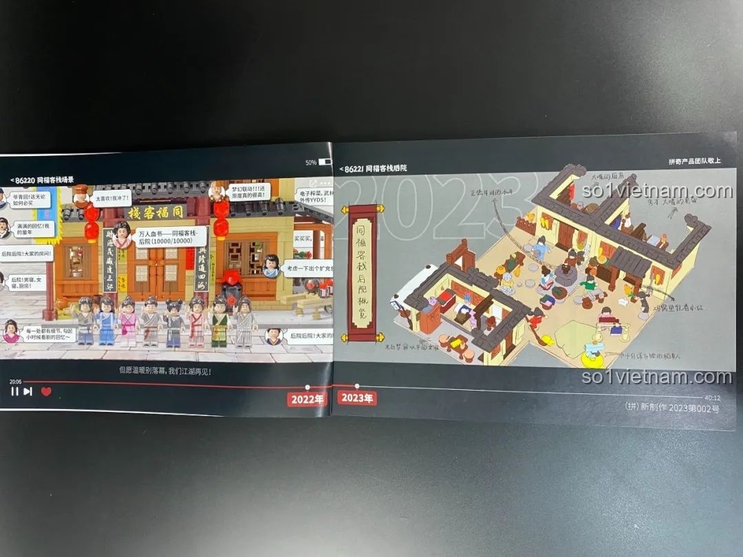 Sơ đồ tổng thể của mô hình Sân Sau Khách Điếm Đồng Phúc trong sách hướng dẫn lắp ráp.