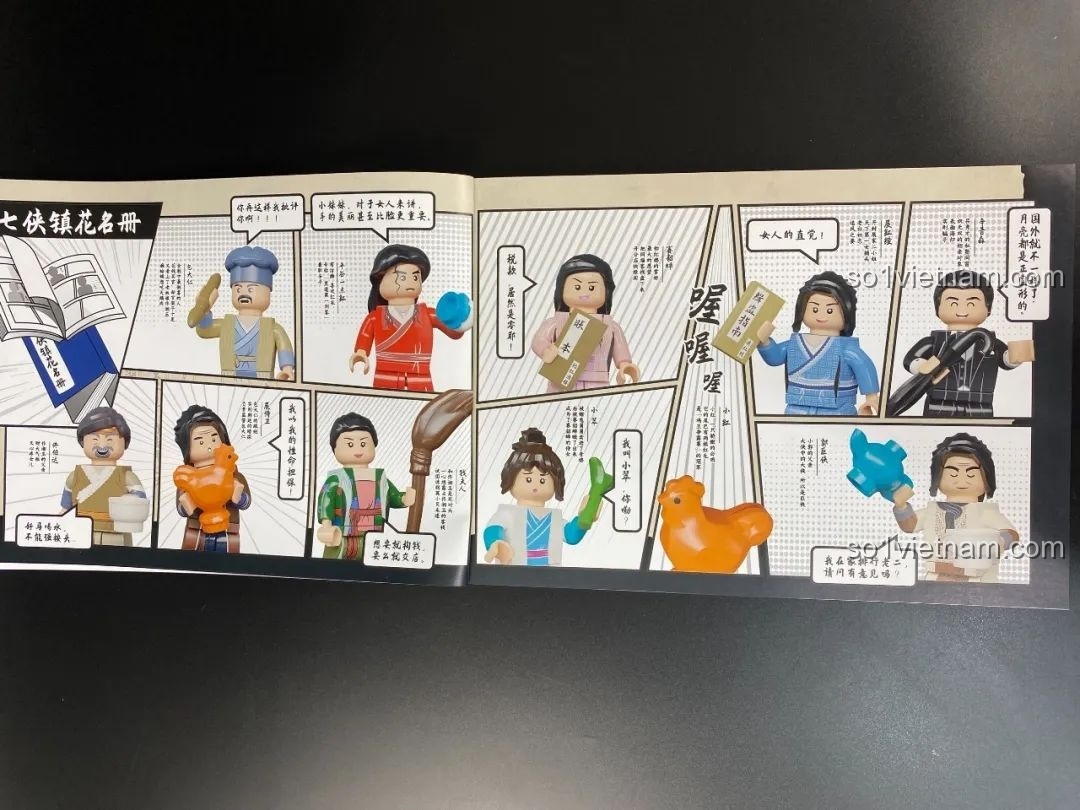 Trang giới thiệu các nhân vật minifigures theo phong cách truyện tranh trong sách hướng dẫn Pantasy 86221.