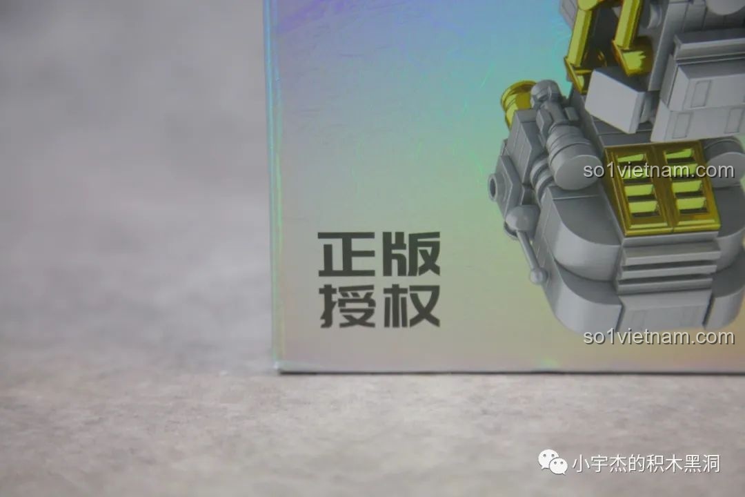 Thông tin sản phẩm GISEGA G8901 Phi Hành Gia Bán Cơ Khí được cấp phép bản quyền chính hãng, đảm bảo chất lượng.