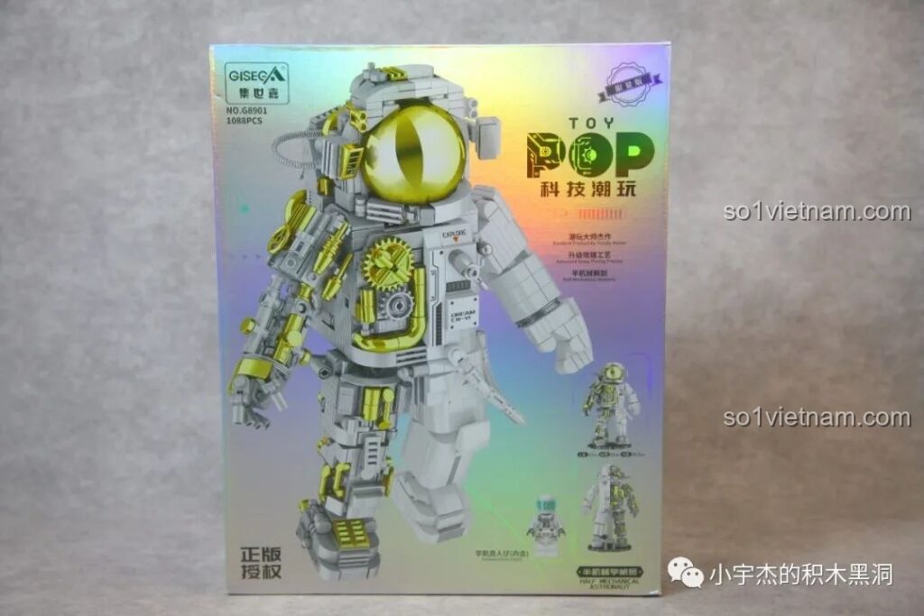 Hộp sản phẩm GISEGA G8901 Mô Hình Phi Hành Gia Bán Cơ Khí với thiết kế hologram bắt mắt, thu hút mọi ánh nhìn.
