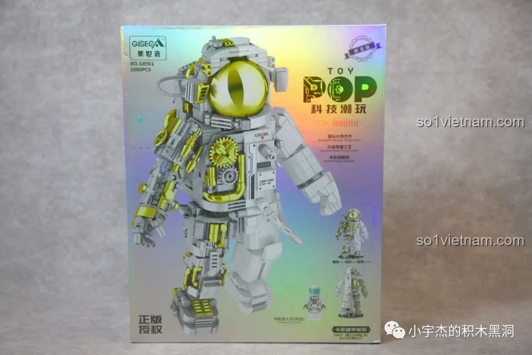 Hộp sản phẩm GISEGA G8901 Mô Hình Phi Hành Gia Bán Cơ Khí với thiết kế hologram bắt mắt, thu hút mọi ánh nhìn.