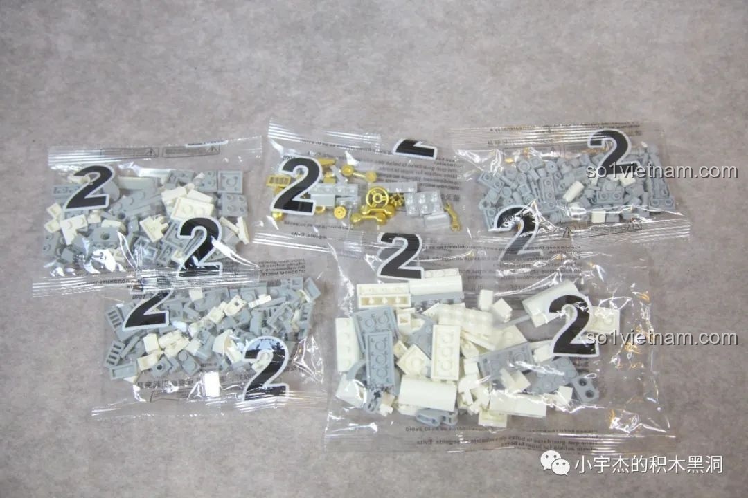 Các túi chi tiết số 2 của bộ lắp ghép GISEGA G8901 Phi Hành Gia Bán Cơ Khí, sẵn sàng cho giai đoạn tiếp theo.