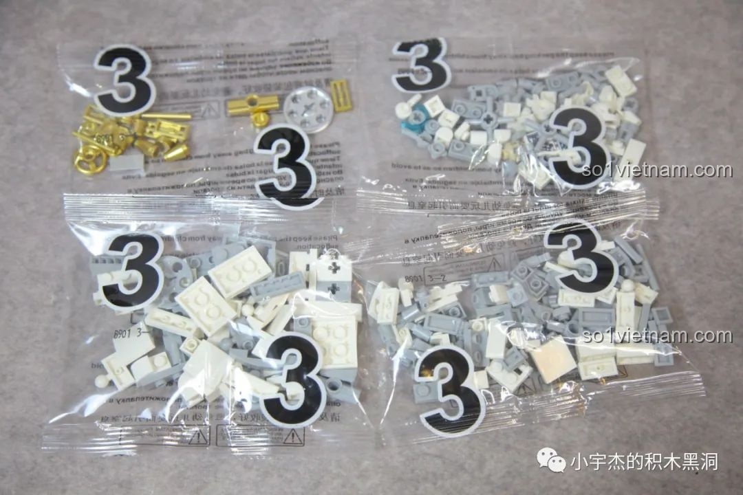 Các túi chi tiết số 3 của bộ lắp ghép GISEGA G8901 Phi Hành Gia Bán Cơ Khí, chuẩn bị lắp ráp thân trên.