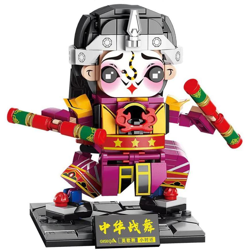 bộ lắp ghép Tiểu Thời Thiên GISEGA G8931, mô hình văn hóa Trung Hoa, đồ chơi lắp ghép cho bé trai 8 tuổi, giá tốt