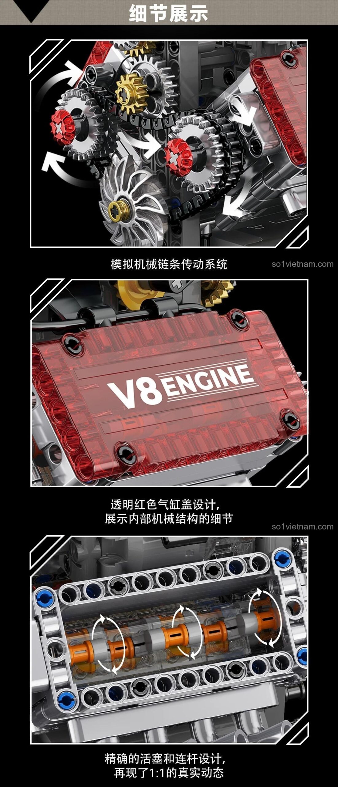 Mô hình Động cơ V8 lắp ráp G 8909, đồ chơi xây dựng GISEGA 8909 cho con trai 14 tuổi